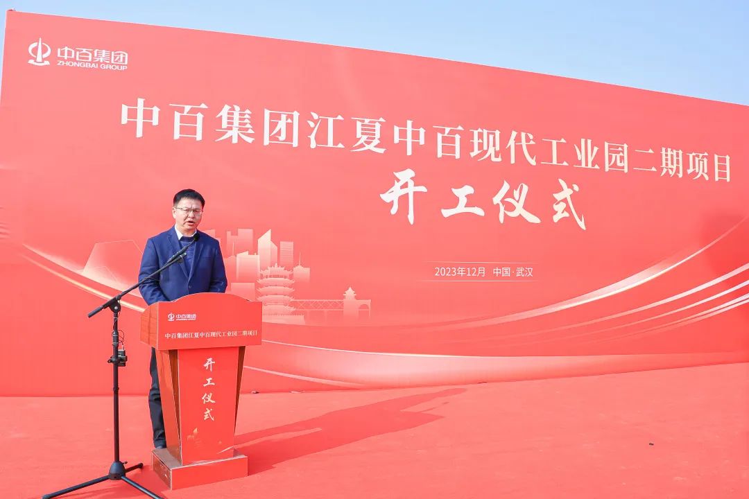 实亿国际(中国大陆)官方网站