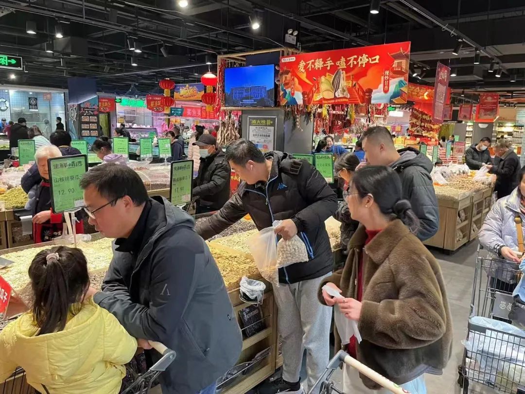 ʵÒÚ¹ú¼Ê(Öйú´ó½)¹Ù·½ÍøÕ¾