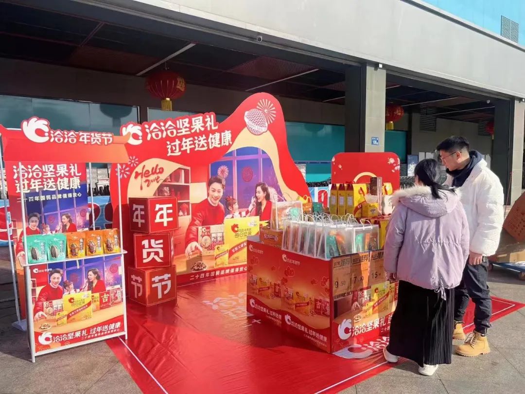 ʵÒÚ¹ú¼Ê(Öйú´ó½)¹Ù·½ÍøÕ¾