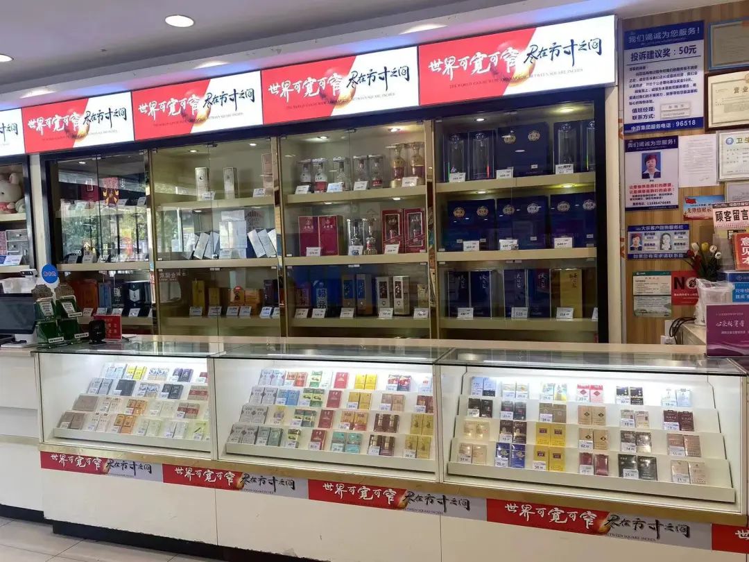 实亿国际(中国大陆)官方网站