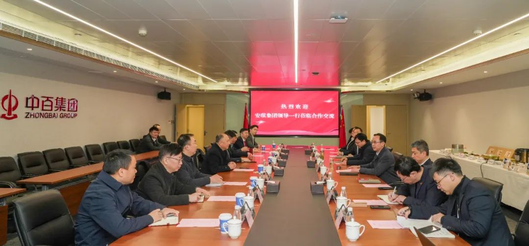 实亿国际(中国大陆)官方网站