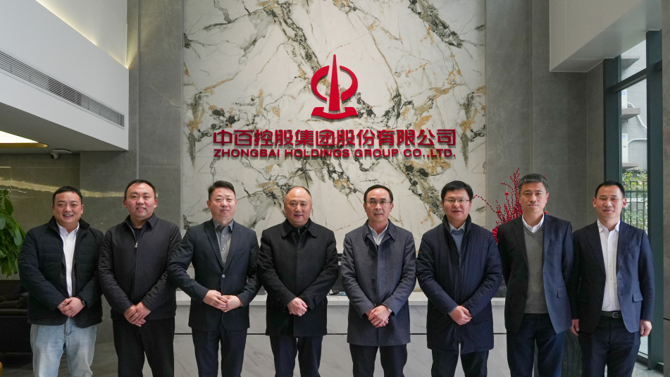 实亿国际(中国大陆)官方网站