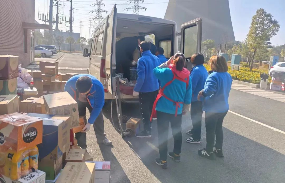 ʵ�ڹ���(�й���½)�ٷ���վ