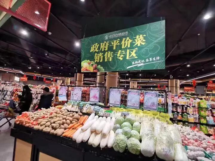 实亿国际(中国大陆)官方网站