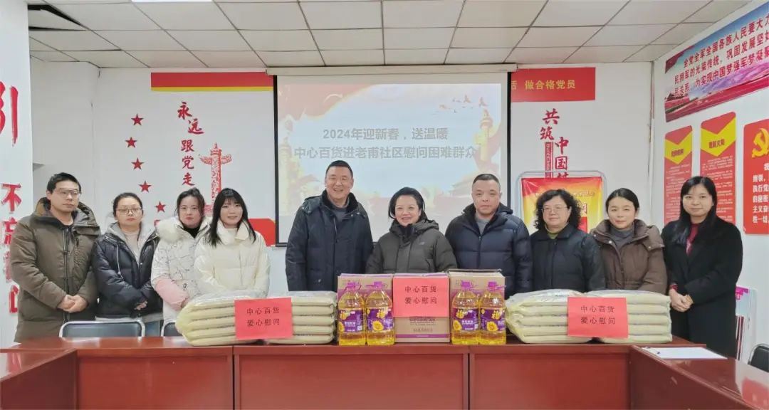 ʵ�ڹ���(�й���½)�ٷ���վ