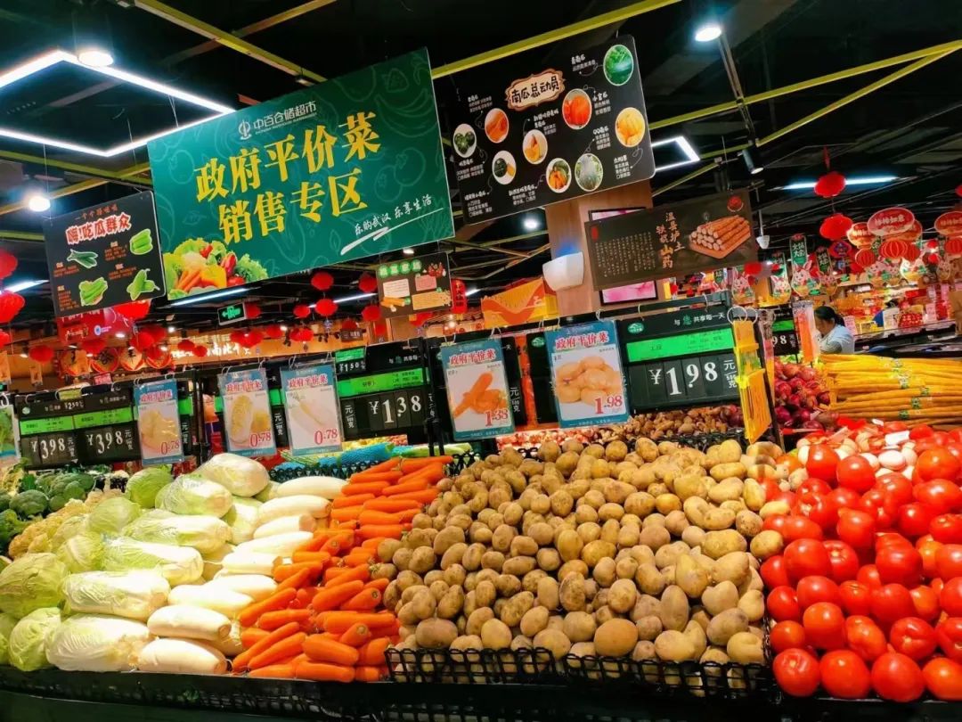 实亿国际(中国大陆)官方网站