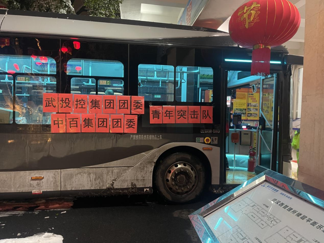 ʵ�ڹ���(�й���½)�ٷ���վ