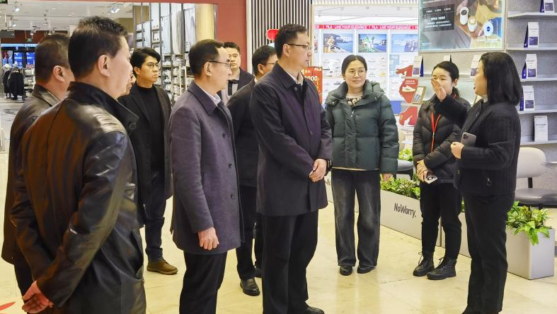 实亿国际(中国大陆)官方网站