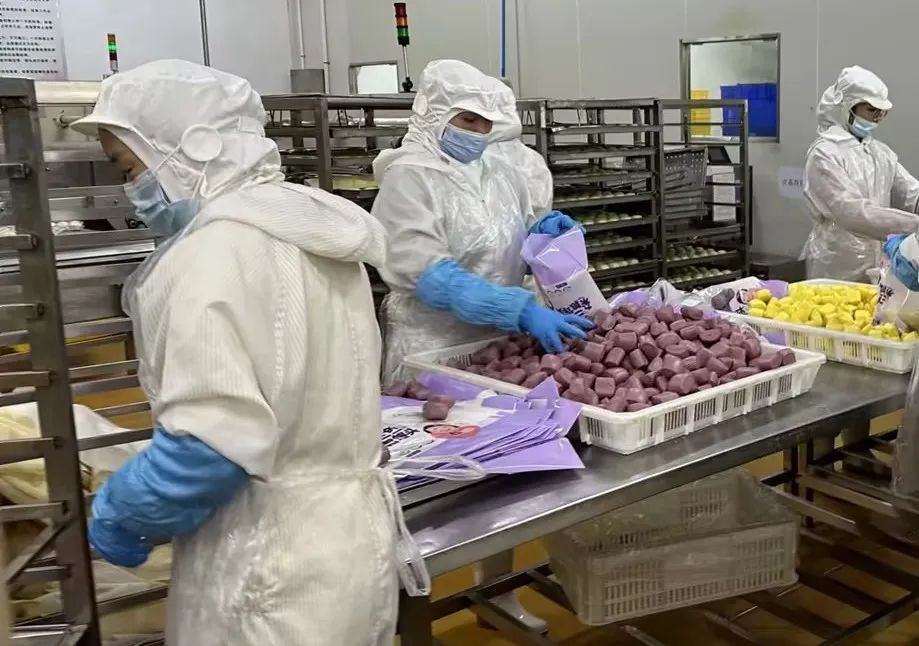 实亿国际(中国大陆)官方网站