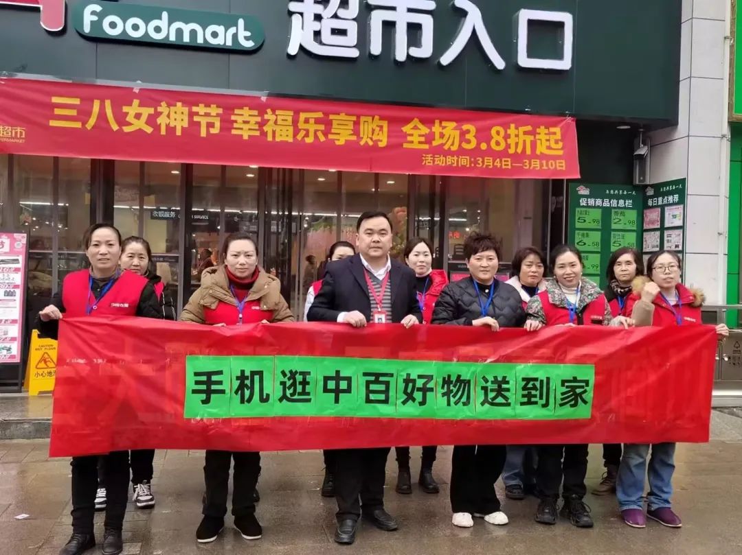 ʵ�ڹ���(�й���½)�ٷ���վ