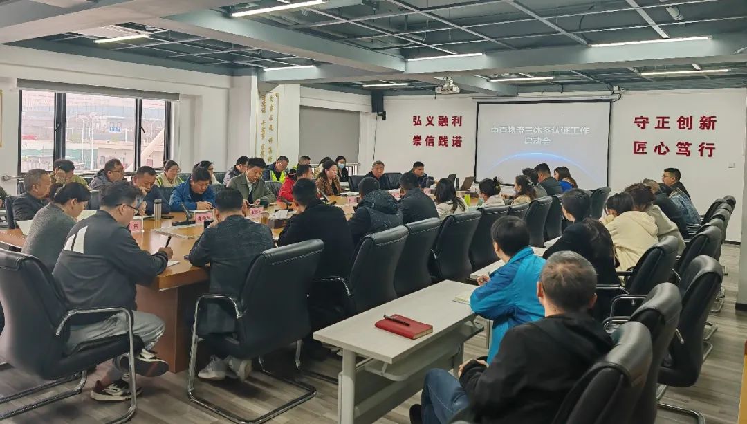 实亿国际(中国大陆)官方网站