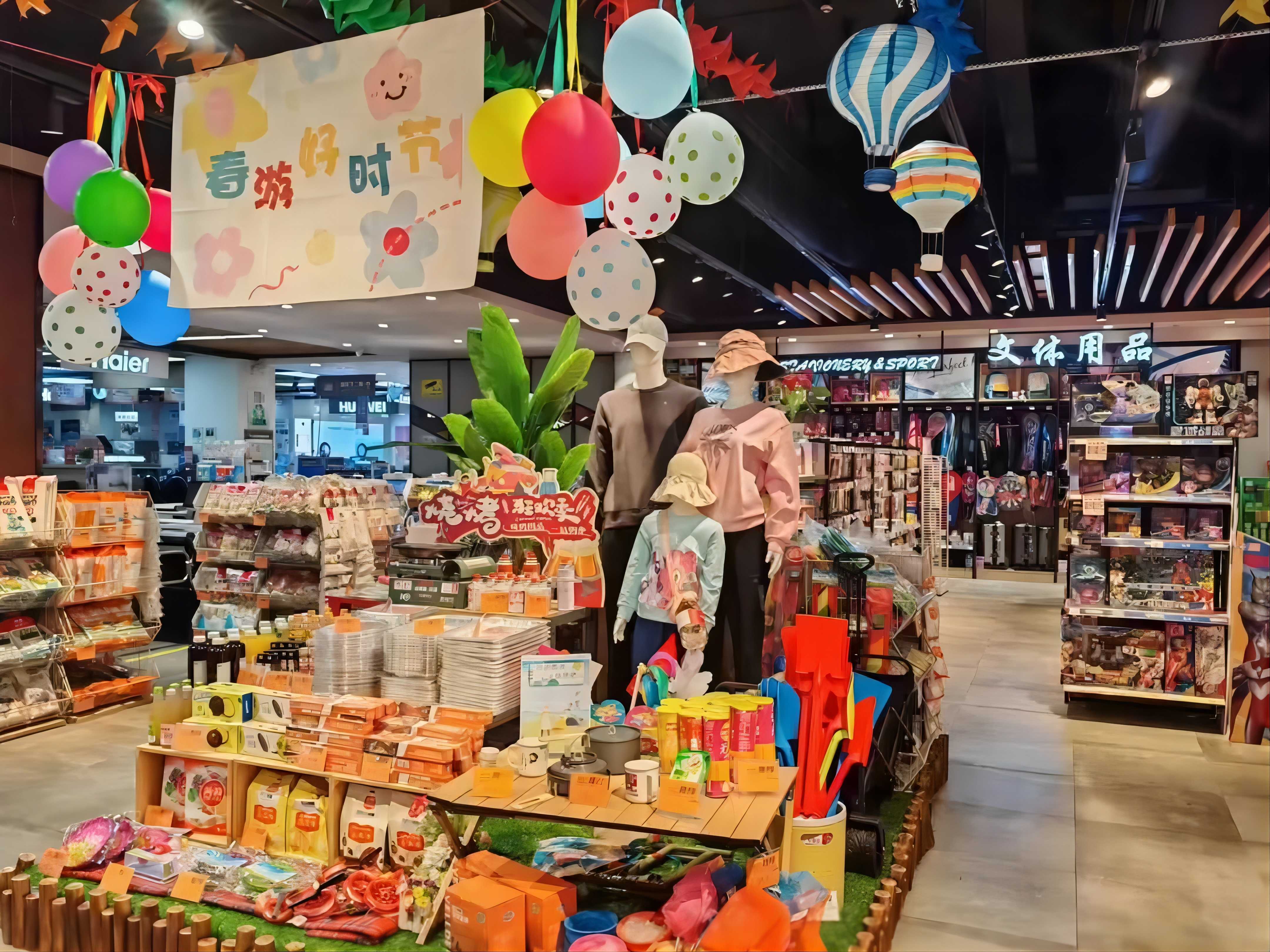 ʵÒÚ¹ú¼Ê(Öйú´ó½)¹Ù·½ÍøÕ¾