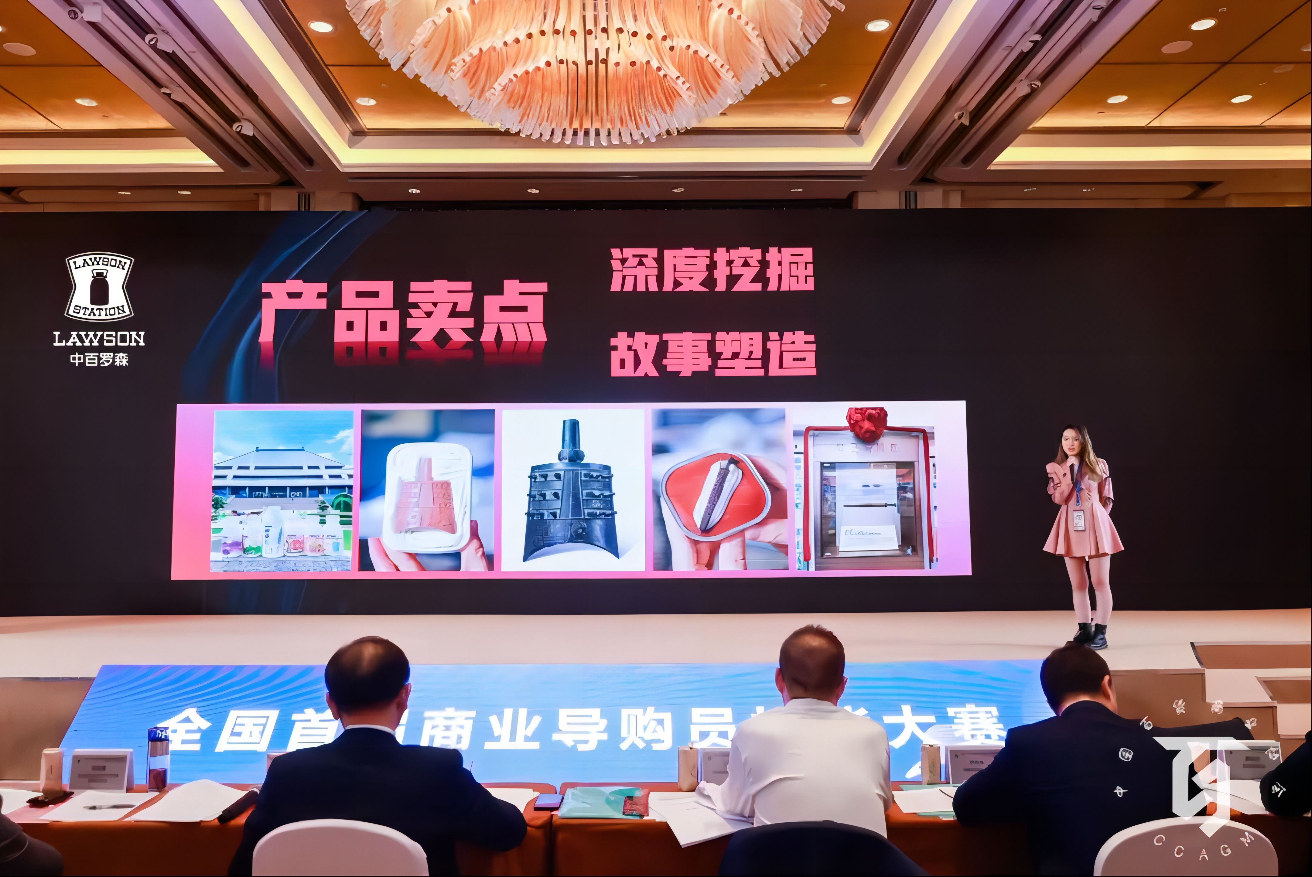 ʵÒÚ¹ú¼Ê(Öйú´ó½)¹Ù·½ÍøÕ¾