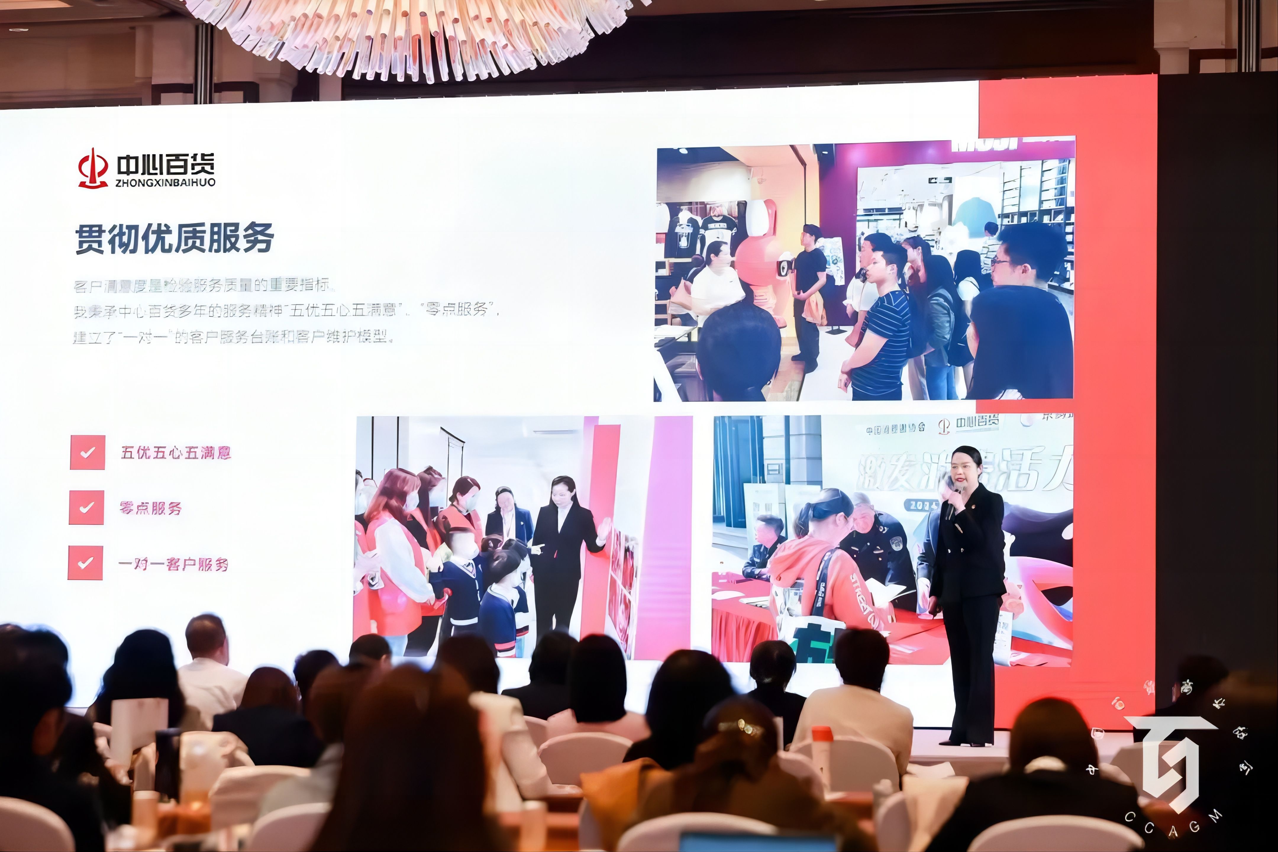 ʵÒÚ¹ú¼Ê(Öйú´ó½)¹Ù·½ÍøÕ¾