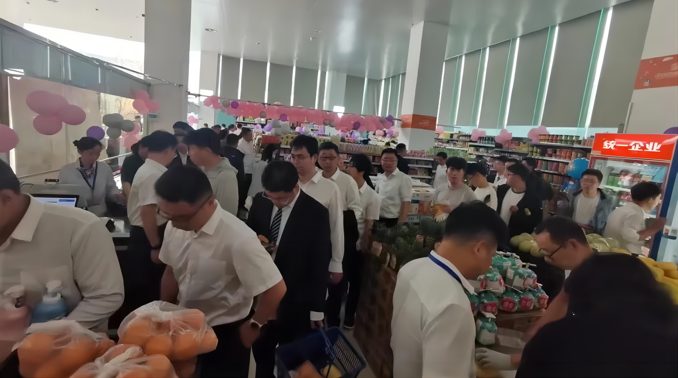 ʵÒÚ¹ú¼Ê(Öйú´ó½)¹Ù·½ÍøÕ¾