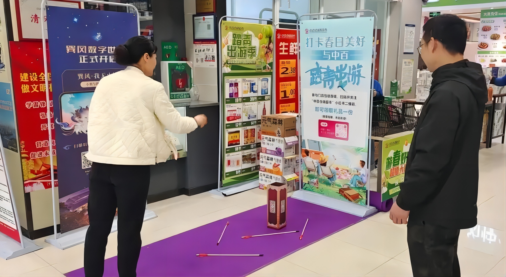 ʵÒÚ¹ú¼Ê(Öйú´ó½)¹Ù·½ÍøÕ¾