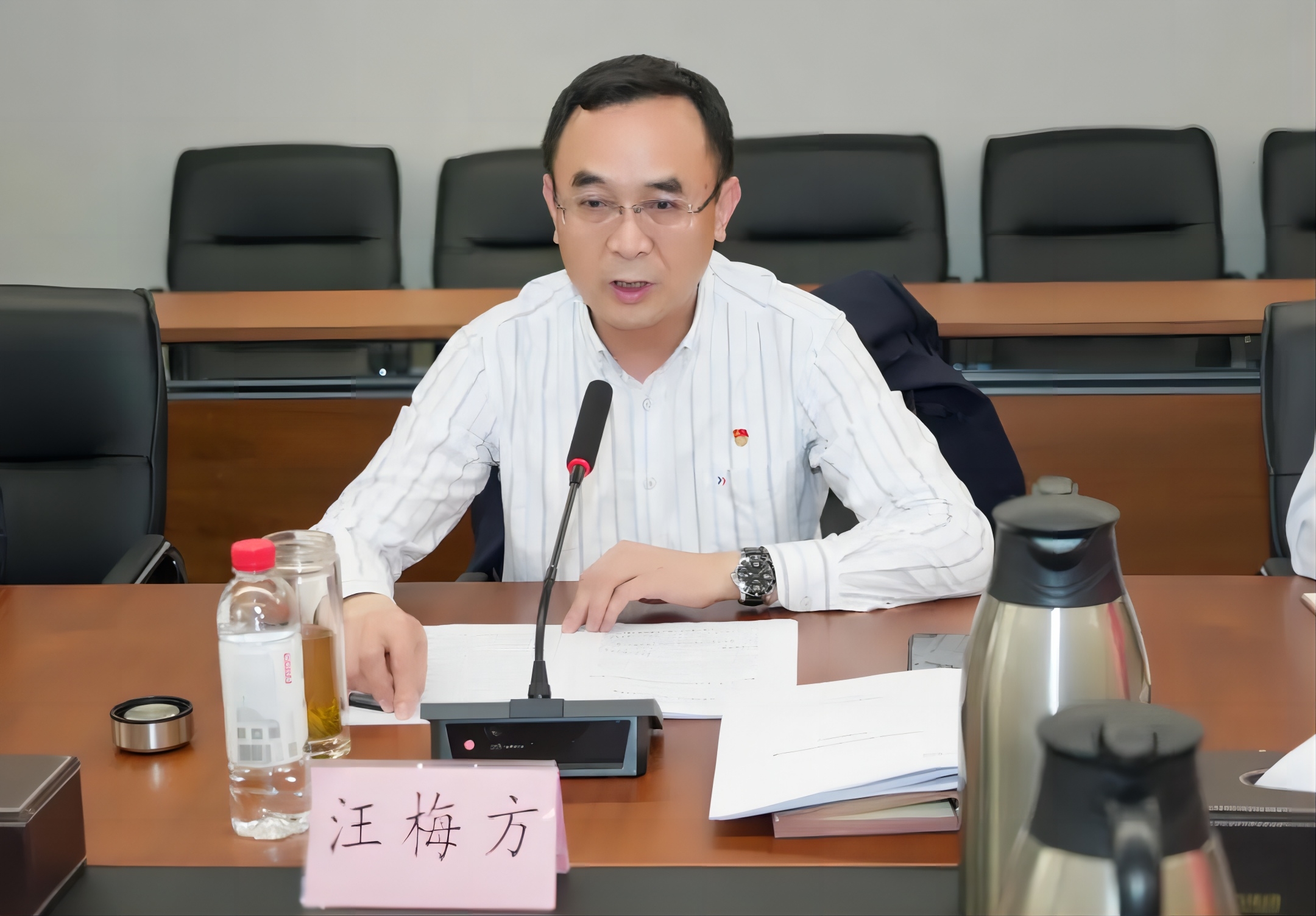 实亿国际(中国大陆)官方网站