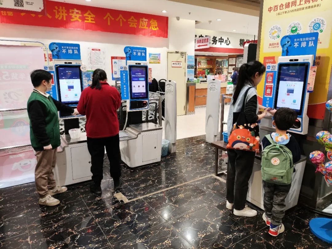 实亿国际(中国大陆)官方网站