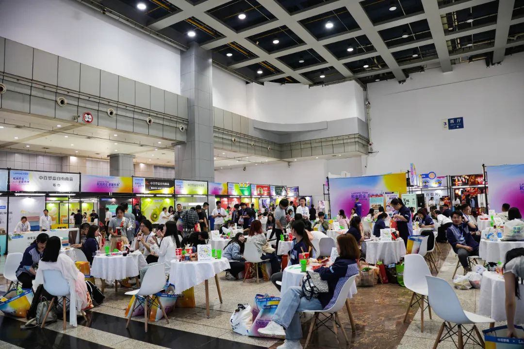 实亿国际(中国大陆)官方网站