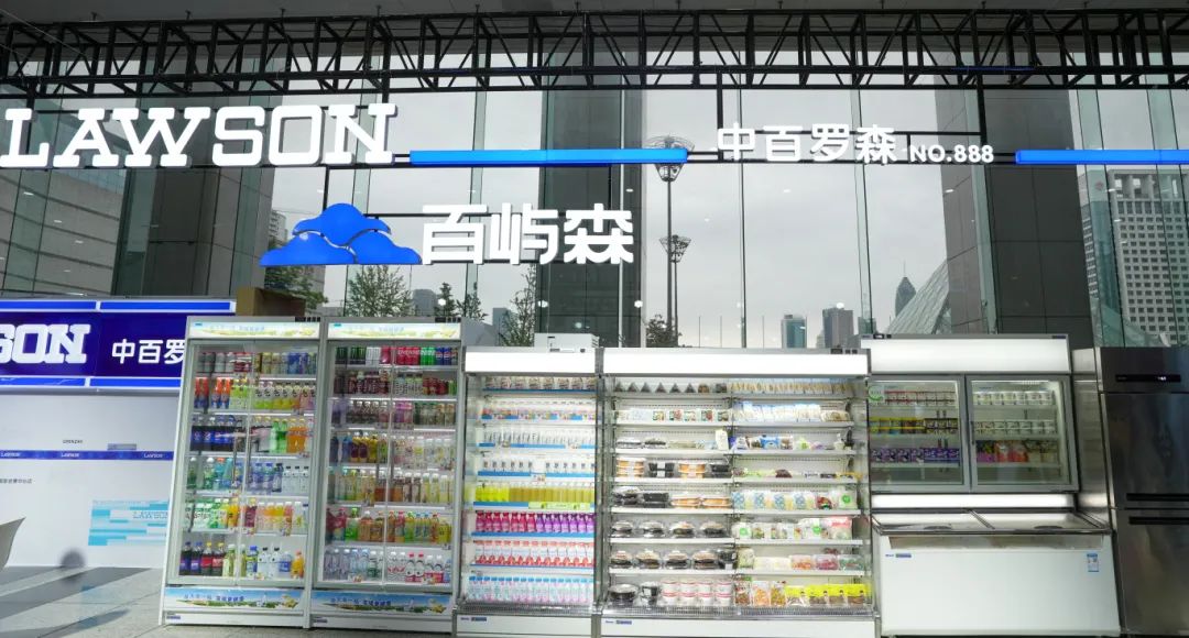 实亿国际(中国大陆)官方网站