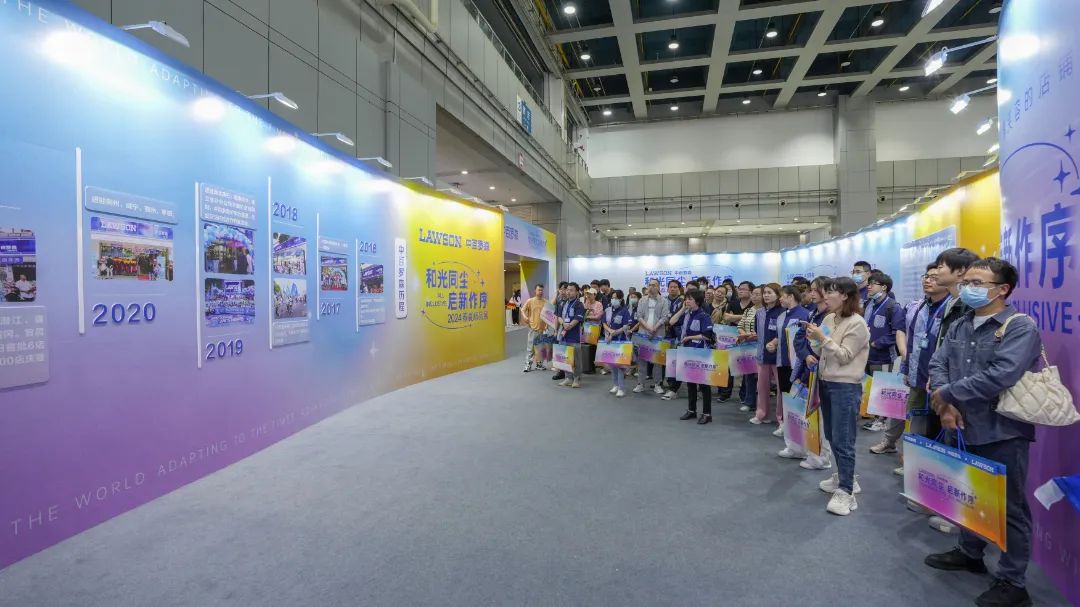 实亿国际(中国大陆)官方网站