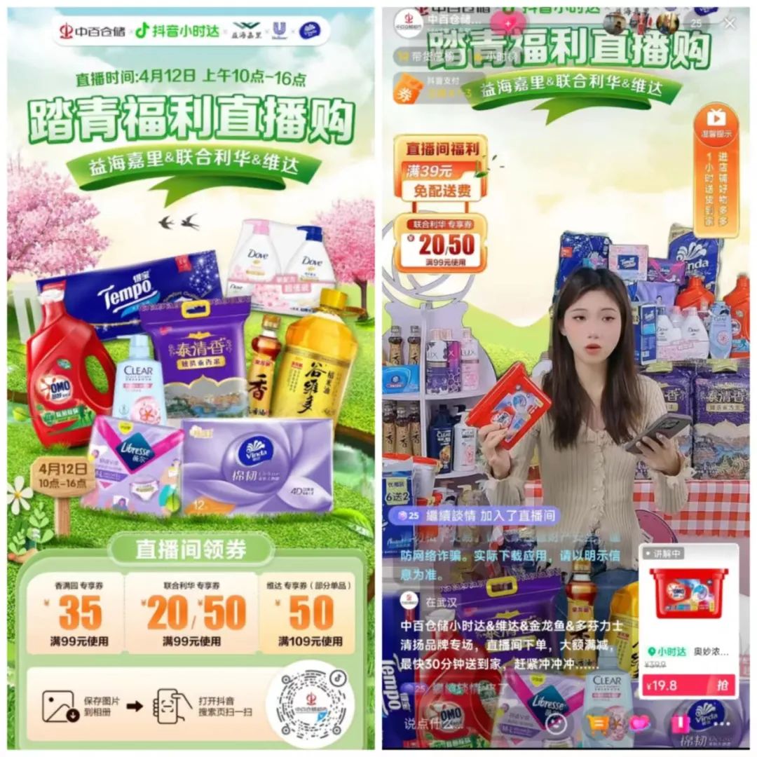 ʵÒÚ¹ú¼Ê(Öйú´ó½)¹Ù·½ÍøÕ¾