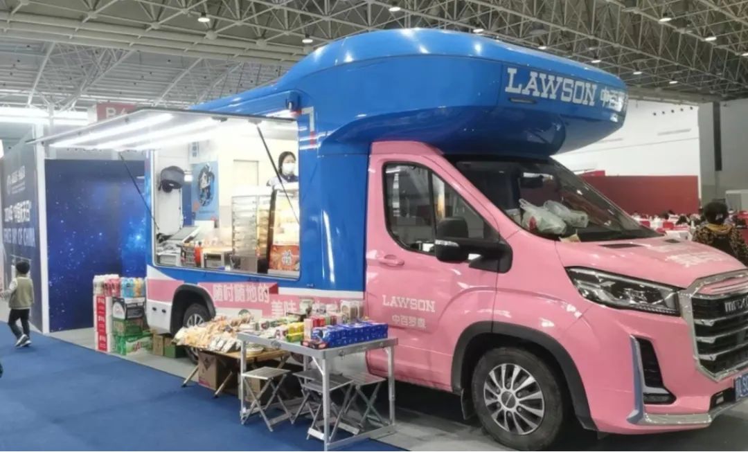 实亿国际(中国大陆)官方网站