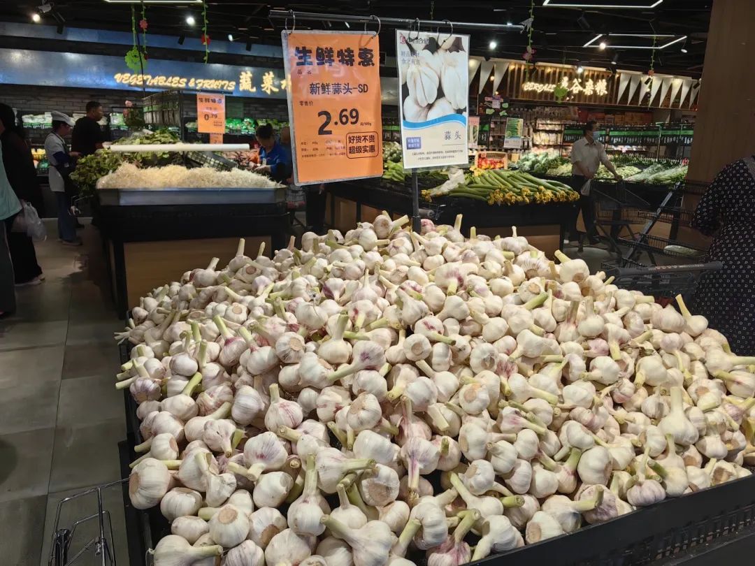 实亿国际(中国大陆)官方网站