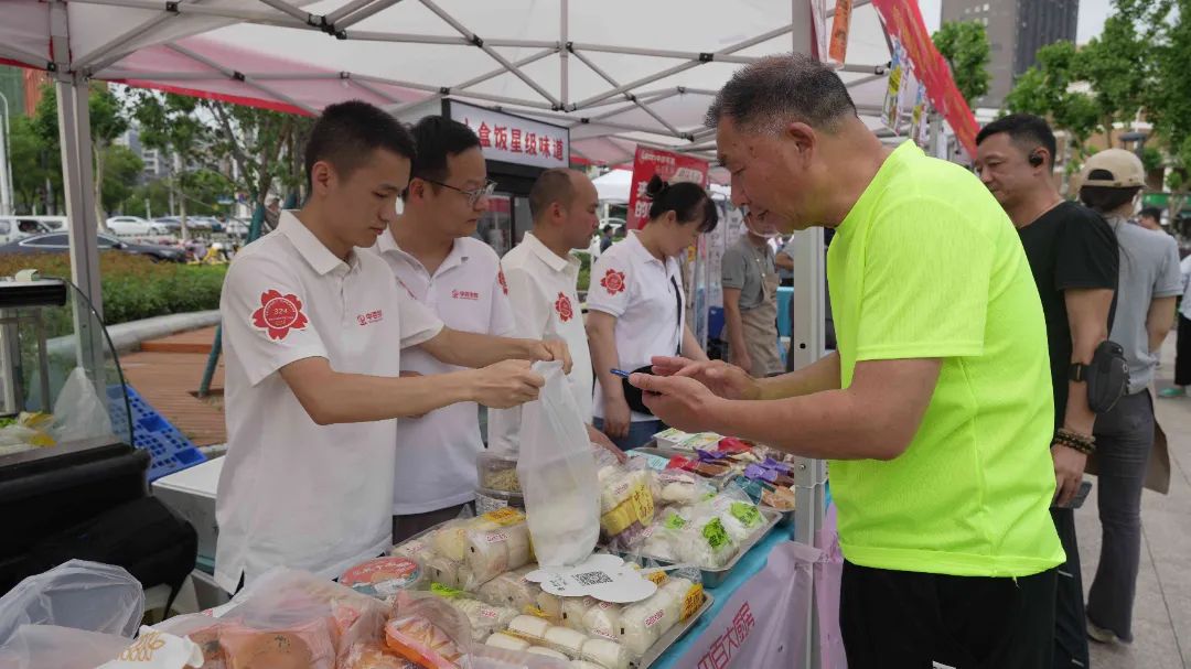 实亿国际(中国大陆)官方网站