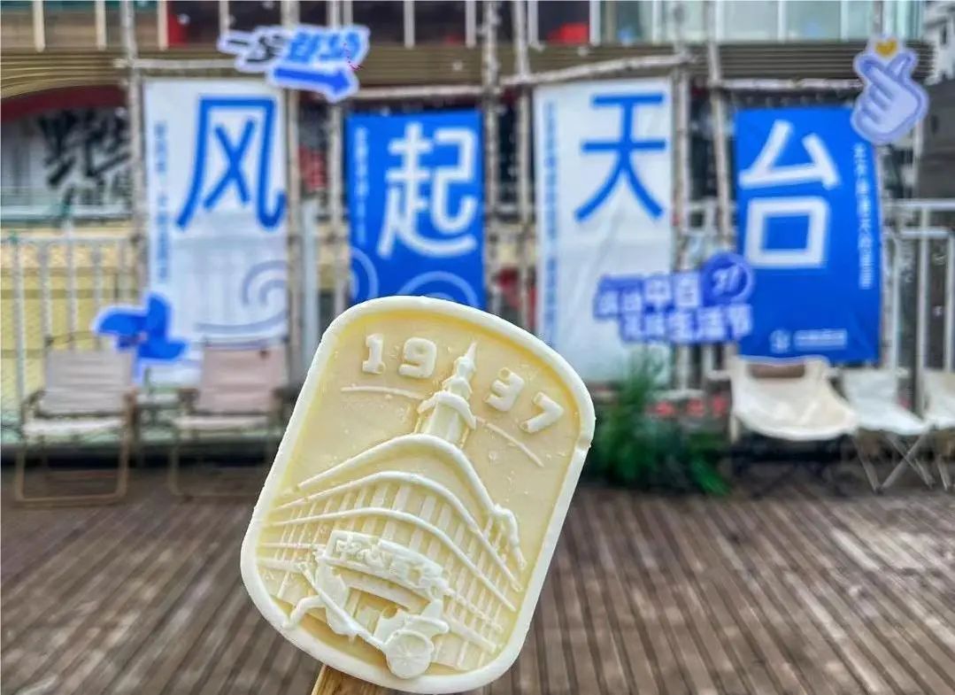 实亿国际(中国大陆)官方网站