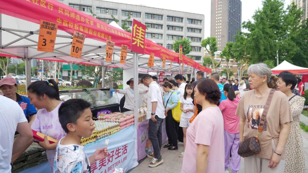 实亿国际(中国大陆)官方网站