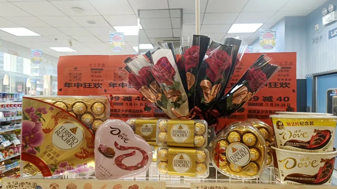 实亿国际(中国大陆)官方网站