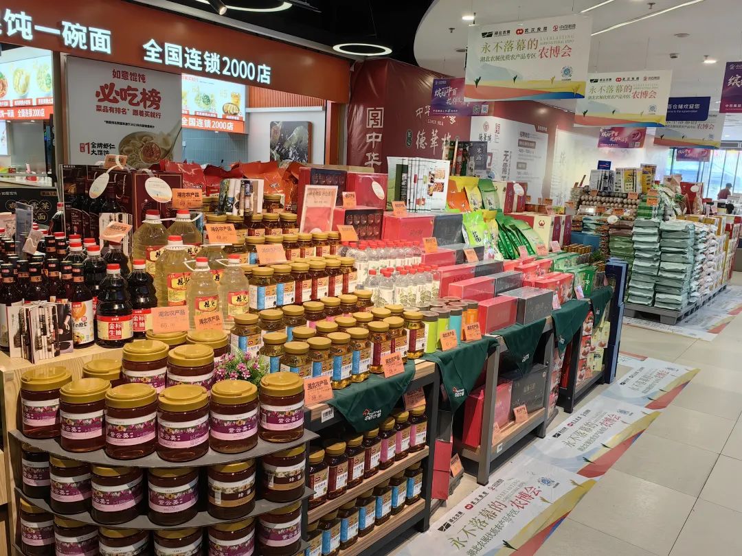 实亿国际(中国大陆)官方网站