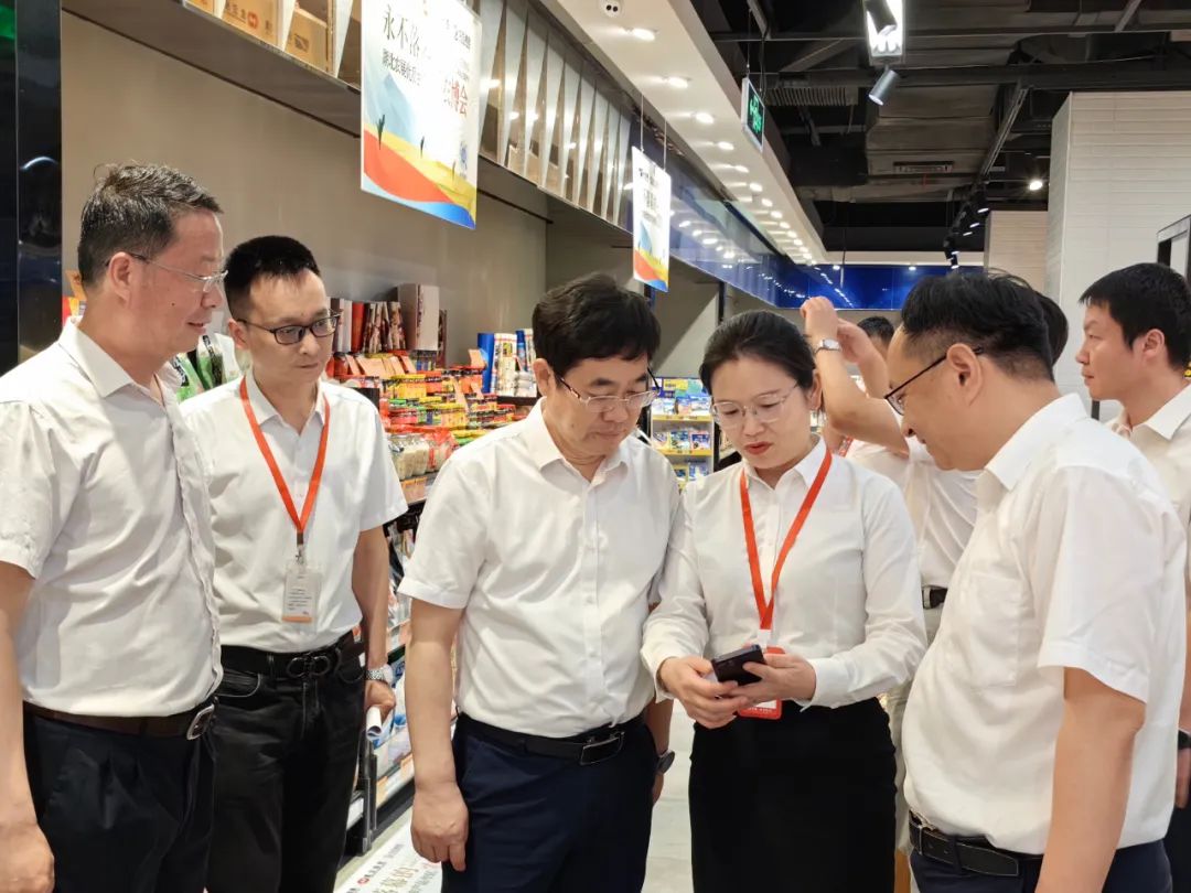 实亿国际(中国大陆)官方网站