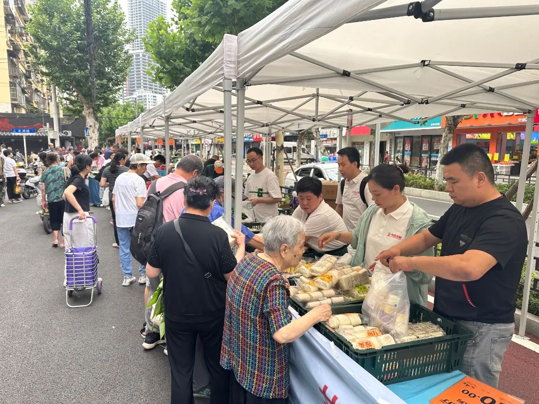 ʵÒÚ¹ú¼Ê(Öйú´ó½)¹Ù·½ÍøÕ¾