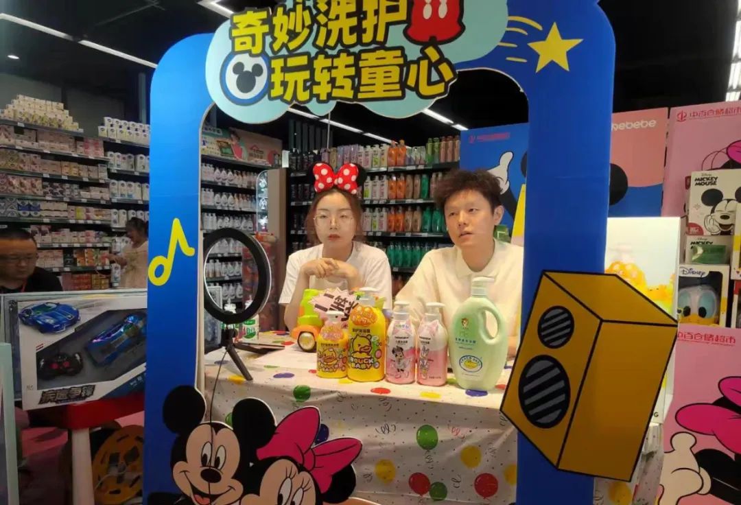 实亿国际(中国大陆)官方网站