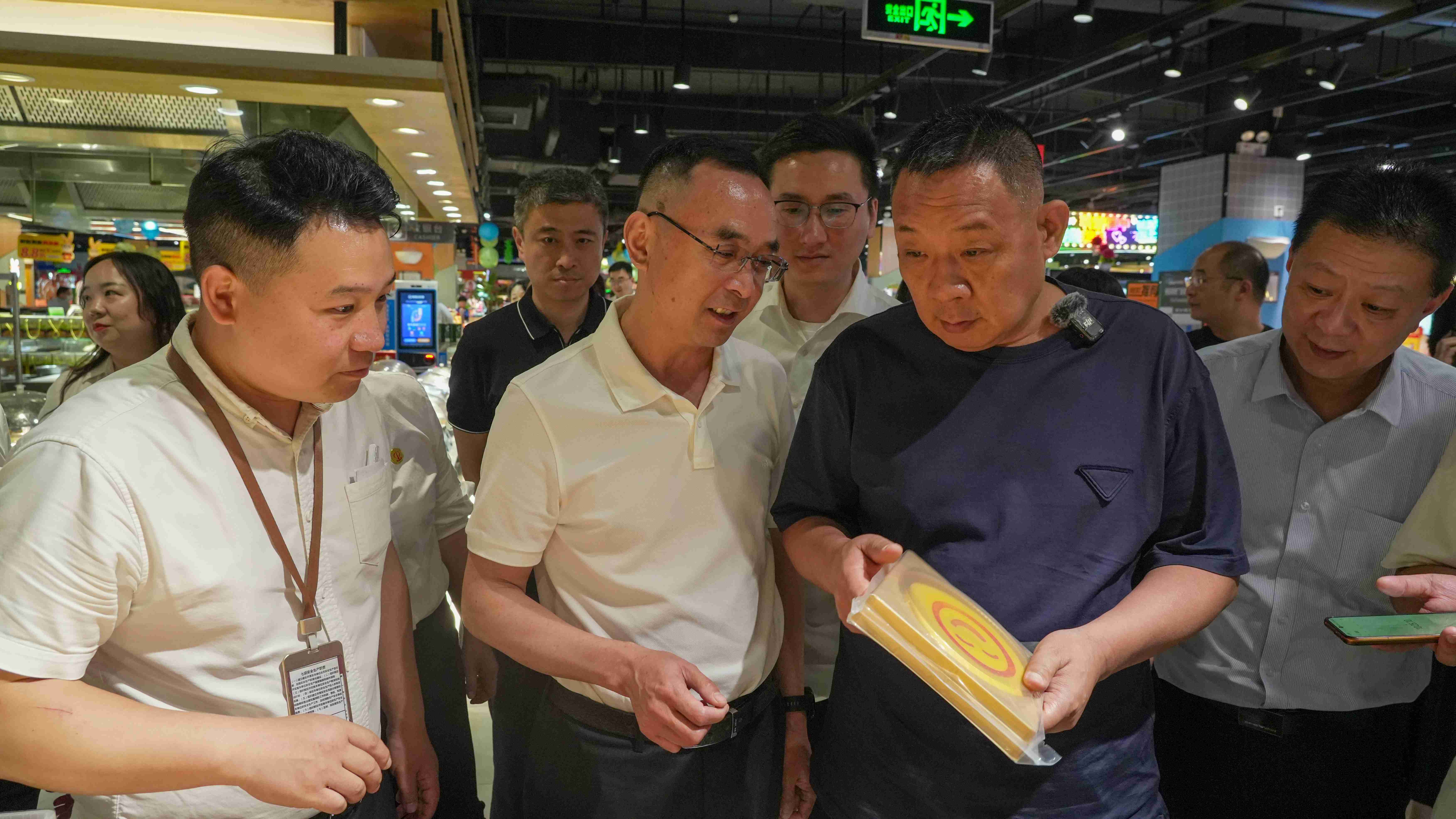 实亿国际(中国大陆)官方网站