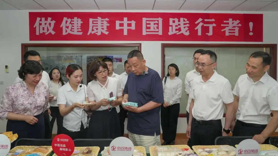 实亿国际(中国大陆)官方网站