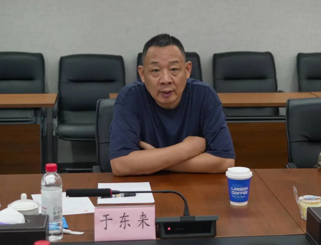 实亿国际(中国大陆)官方网站