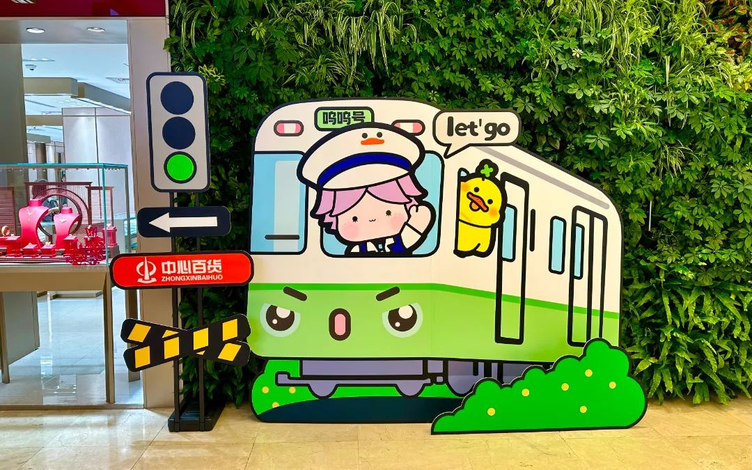 实亿国际(中国大陆)官方网站