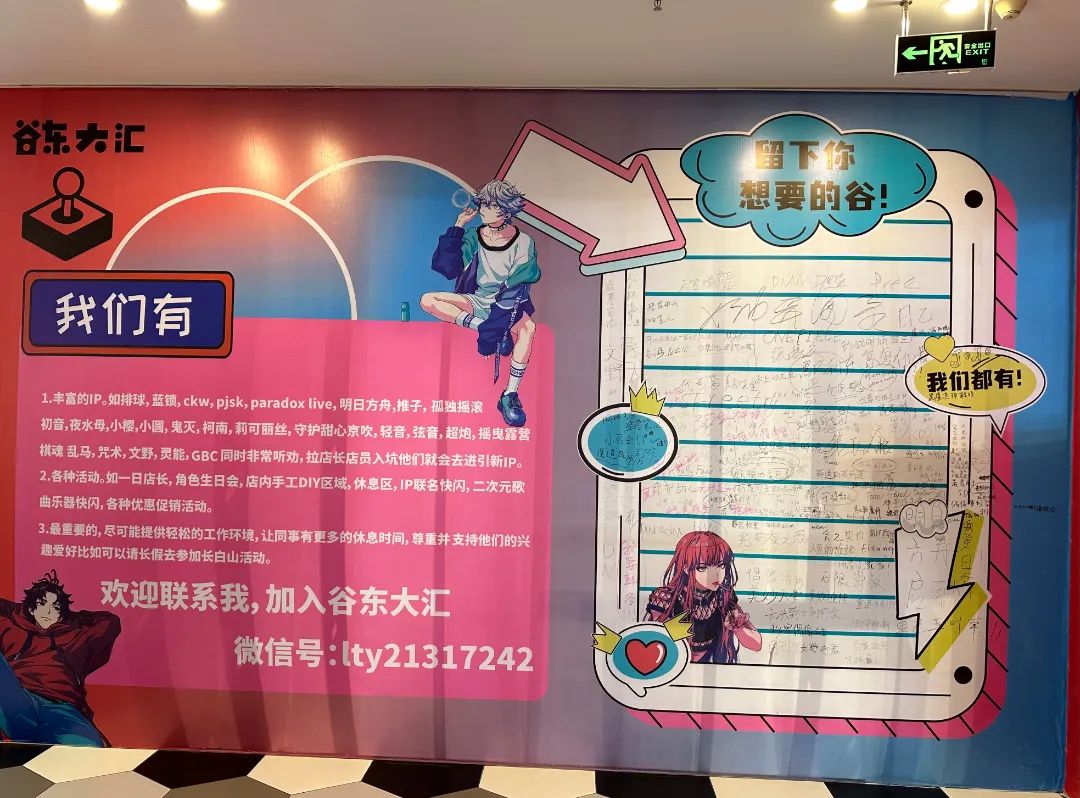 实亿国际(中国大陆)官方网站