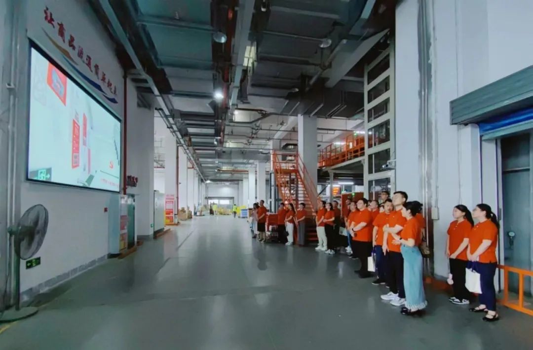 实亿国际(中国大陆)官方网站