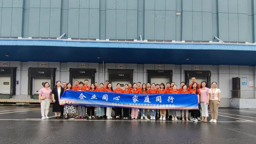 实亿国际(中国大陆)官方网站