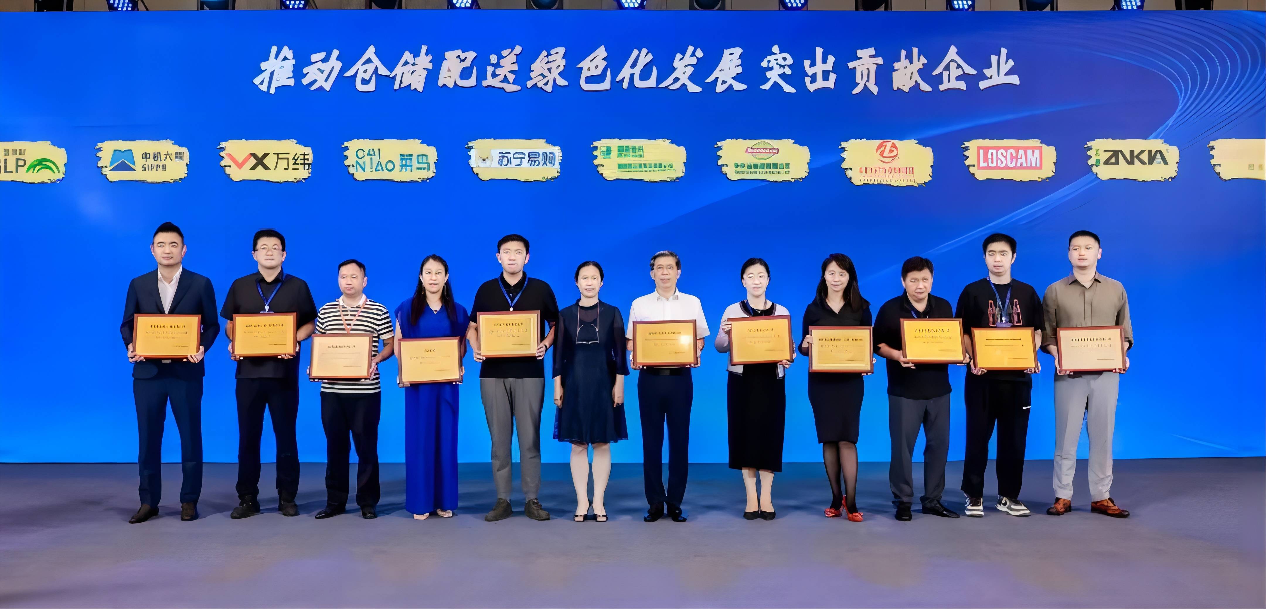 实亿国际(中国大陆)官方网站