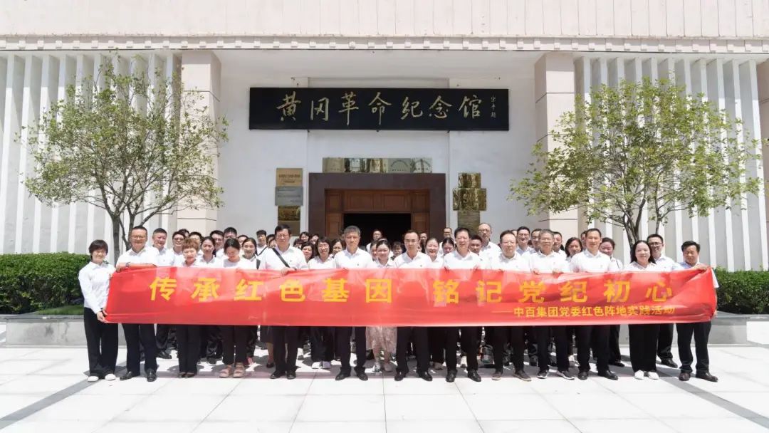 ʵÒÚ¹ú¼Ê(Öйú´ó½)¹Ù·½ÍøÕ¾