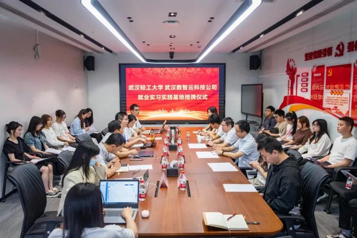 实亿国际(中国大陆)官方网站