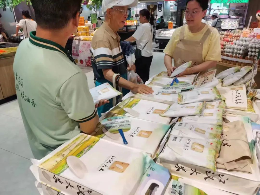 实亿国际(中国大陆)官方网站