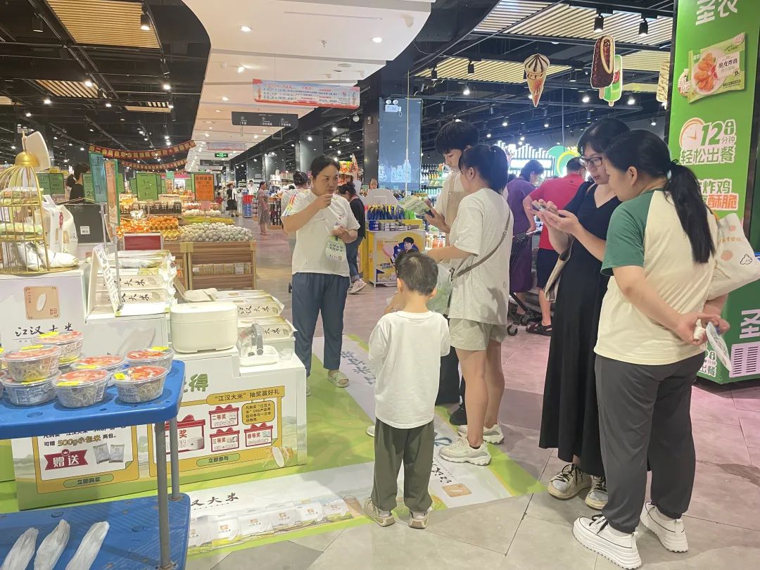 实亿国际(中国大陆)官方网站