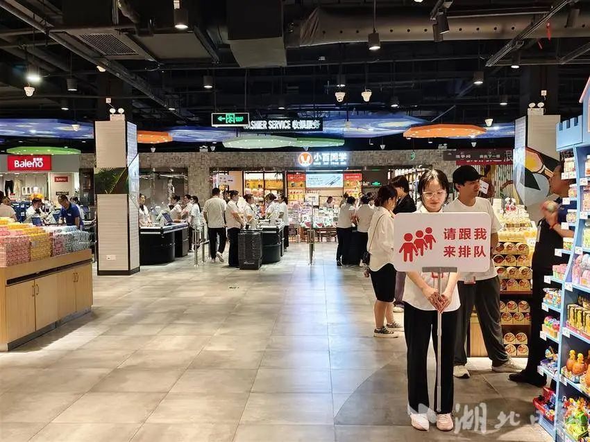 实亿国际(中国大陆)官方网站