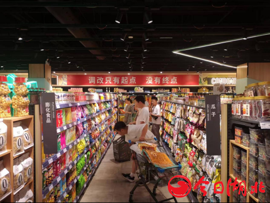 1721574396767571.png 图片